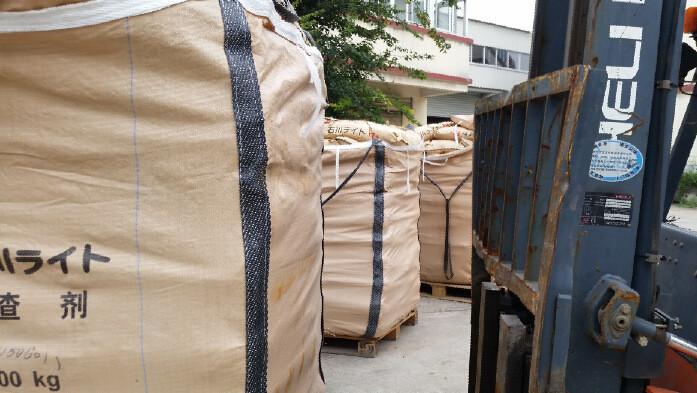   徐州市热卡铸造材料 大量供应进口日本石川除渣剂